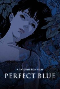 دانلود انیمه Perfect Blue 199779953-1820881794