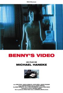 دانلود فیلم Benny’s Video 199278127-2123229026