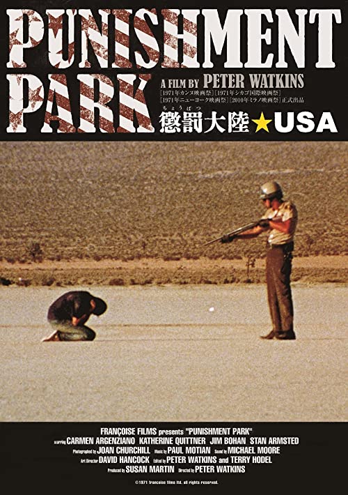 دانلود فیلم Punishment Park 1971