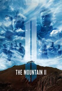 دانلود فیلم The Mountain II 201678720-12623076