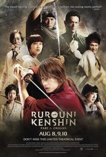 دانلود فیلم Rurouni Kenshin Part I: Origins 201236360-956890230