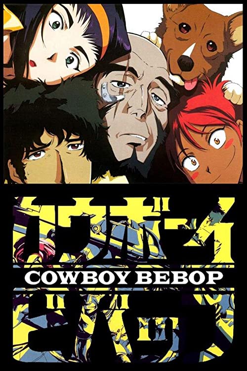 دانلود انیمه Cowboy Bebop