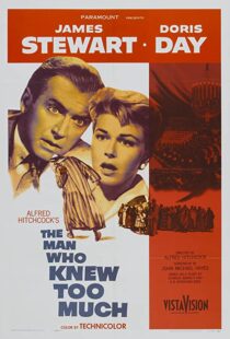 دانلود فیلم The Man Who Knew Too Much 195678612-901307306