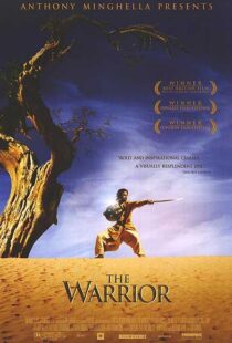 دانلود فیلم هندی The Warrior 200178741-1151926589