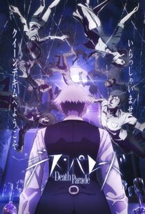 دانلود انیمه Death Parade78100-77617455