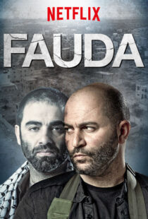 دانلود سریال Fauda78702-1531293911