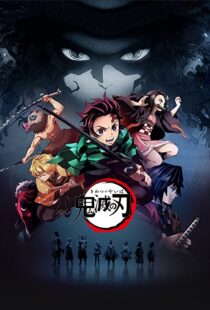 دانلود انیمه Demon Slayer: Kimetsu no Yaiba79128-1972509079