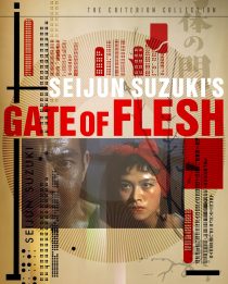 دانلود فیلم Gate of Flesh 196483307-1935374941