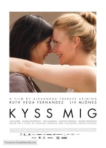 دانلود فیلم Kiss Me 201182965-1409792271