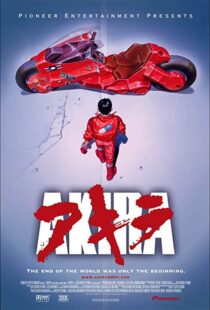 دانلود انیمه Akira 198883894-408697719