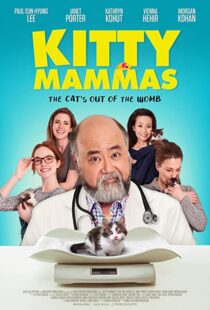 دانلود فیلم Kitty Mammas 202083720-1971185986