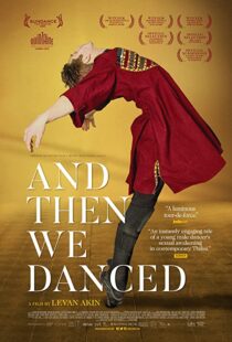 دانلود فیلم And Then We Danced 201983765-1600530129