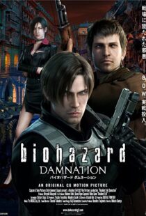 دانلود انیمه Resident Evil: Damnation 201281801-1076418912