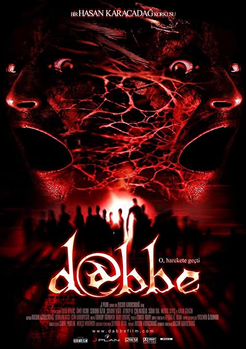 دانلود فیلم Dabbe 2006