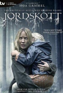 دانلود سریال Jordskott82208-1966378277