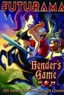 دانلود انیمیشن Futurama: Bender’s Game 200882618-1635795324