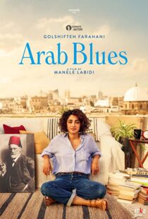 دانلود فیلم Arab Blues 201982394-384010012