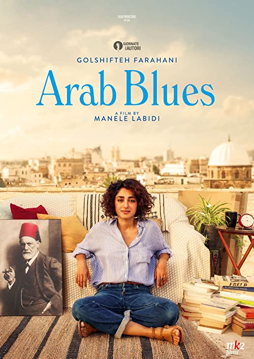 دانلود فیلم Arab Blues 2019