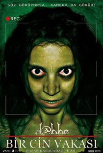 دانلود فیلم Dabbe: Demon Possession 201283689-1208995066