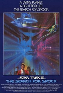 دانلود فیلم Star Trek III: The Search for Spock 198485884-1104473110