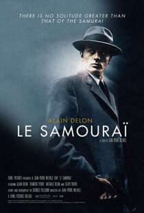 دانلود فیلم Le Samouraï 196785581-1870330693