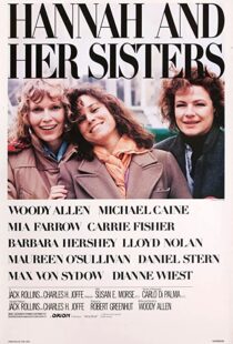 دانلود فیلم Hannah and Her Sisters 198684574-1202259089