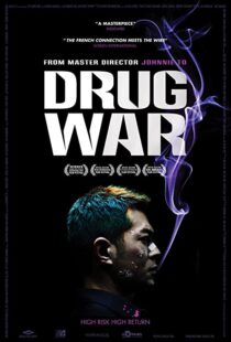 دانلود فیلم Drug War 201282608-1353003067