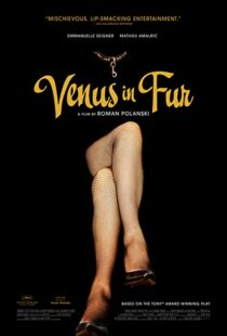 دانلود فیلم Venus in Fur 201382175-1407669241