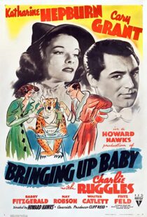 دانلود فیلم Bringing Up Baby 193884524-1088700851