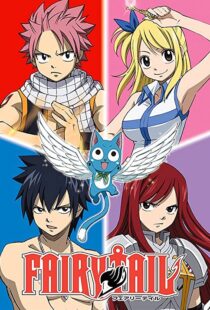 دانلود انیمه Fairy Tail85300-1409256431