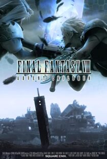 دانلود انیمه Final Fantasy VII: Advent Children 200584222-1033735354