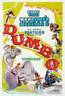 دانلود انیمیشن Dumbo 194185887-124166783