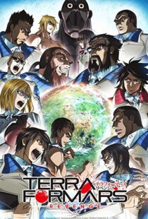 دانلود انیمه Terra Formars81402-1168023785