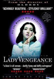 دانلود فیلم کره ای Lady Vengeance 200583327-1692784633