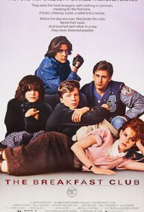 دانلود فیلم The Breakfast Club 198581303-743796380