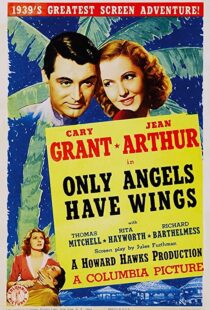 دانلود فیلم Only Angels Have Wings 193984984-232132162