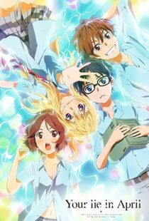 دانلود انیمه Your Lie in April85841-1172508586