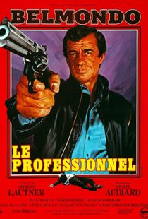 دانلود فیلم The Professional 198185561-1640473554