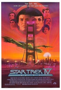 دانلود فیلم Star Trek IV: The Voyage Home 198684804-589801420