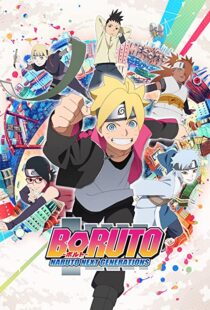 دانلود انیمه Boruto: Naruto Next Generations81480-266489842