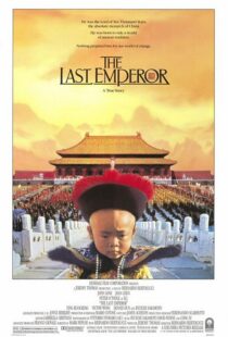 دانلود فیلم The Last Emperor 198783347-1225591755