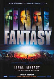 دانلود انیمه Final Fantasy: The Spirits Within 200184213-2046246949