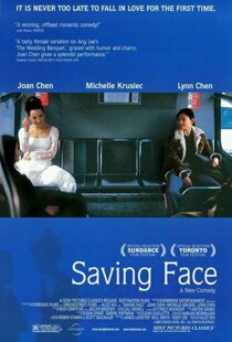 دانلود فیلم Saving Face 200484723-10975991