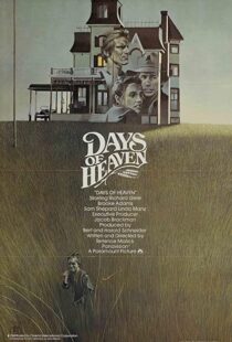 دانلود فیلم Days of Heaven 197882074-542753409