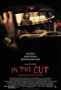 دانلود فیلم In the Cut 200384595-1883368887