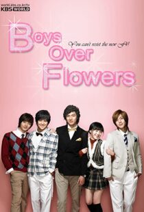 دانلود سریال کره ای Boys Over Flowers85695-850726743