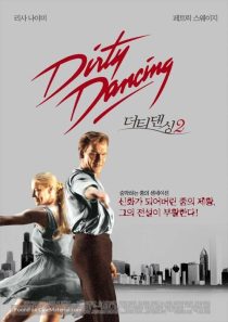 دانلود فیلم Dirty Dancing: Havana Nights 200484546-94002199