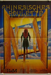 دانلود فیلم Chinese Roulette 197689007-366245865