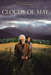 دانلود فیلم Clouds of May 199986143-676281143