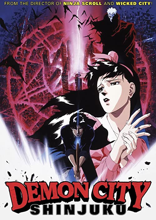 دانلود انیمه Demon City Shinjuku 1988